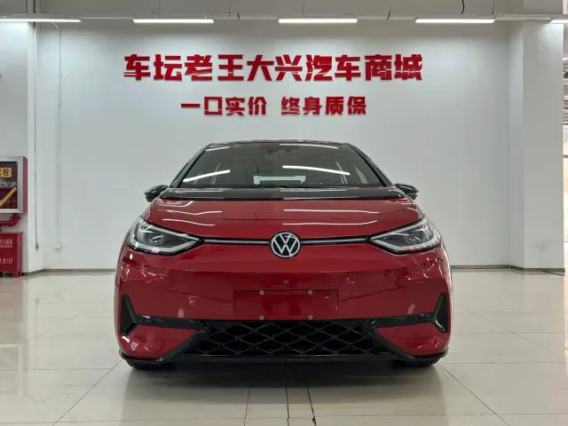 Volkswagen ID.3 — Фото автомобиля 3