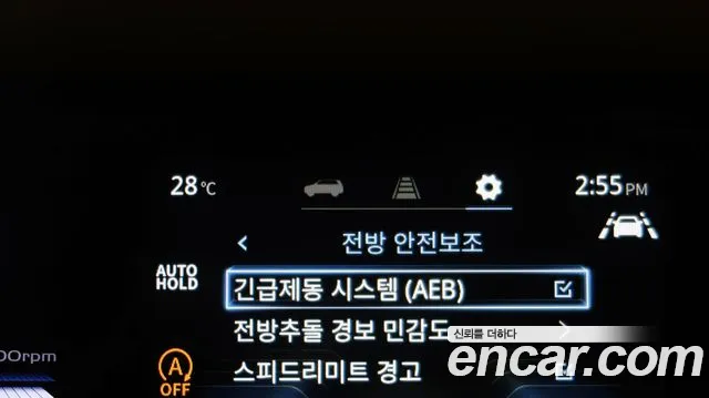 KG_Mobility_Ssangyong Torres Torres Бензин 1.5 2WD — Фото автомобиля 14