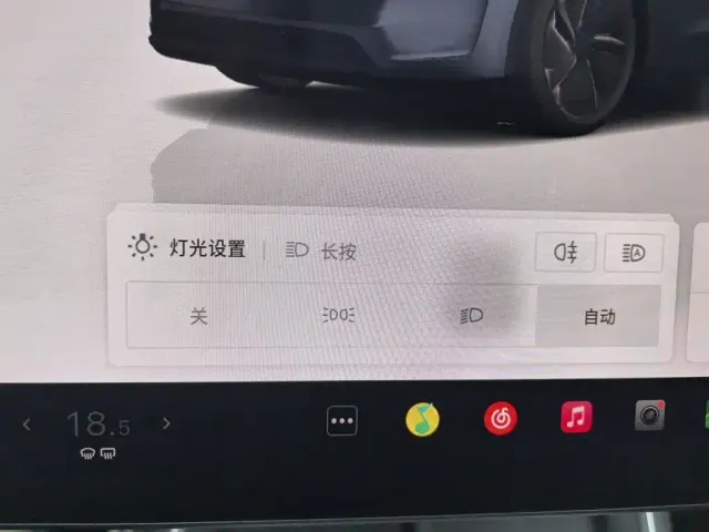 Tesla Model Y — Фото автомобиля 21