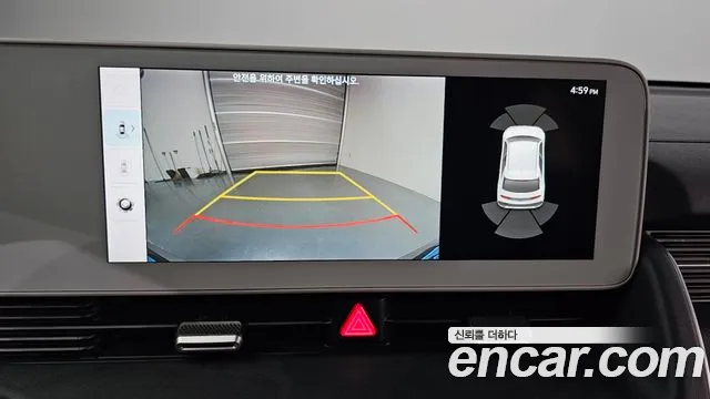 Hyundai Ioniq5 Ioniq5 Long Range AWD — Фото автомобиля 17