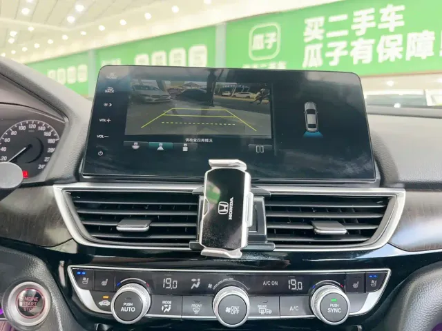 Honda Inspire — Фото автомобиля 19