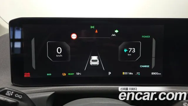 Kia EV6 — Фото автомобиля 8