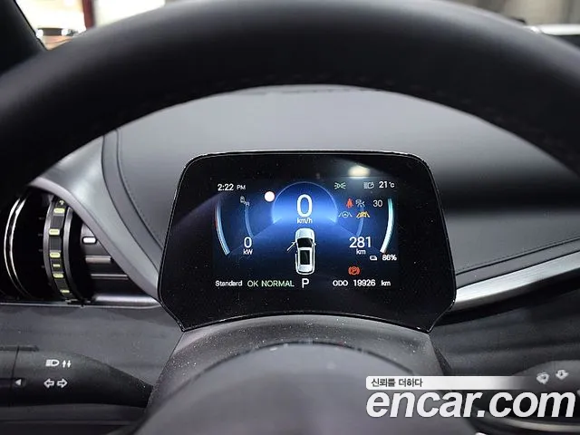 BYD Atto 3 — Фото автомобиля 7