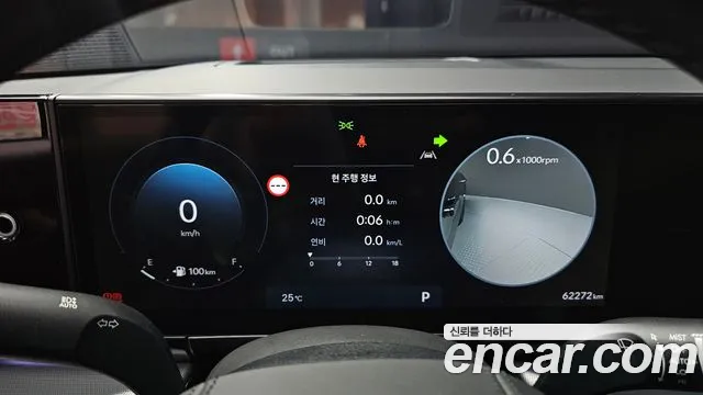 Hyundai Grandeur Grandeur (GN7) 2.5 Бензин 2WD — Фото автомобиля 8
