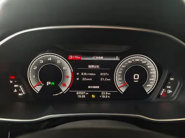 Audi Q3 — Фото автомобиля 4