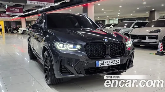 BMW X4 G02 — Фото автомобиля 3
