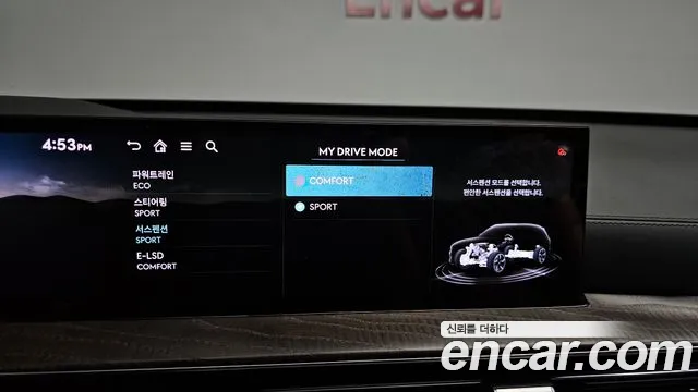 Genesis GV80 — Фото автомобиля 29