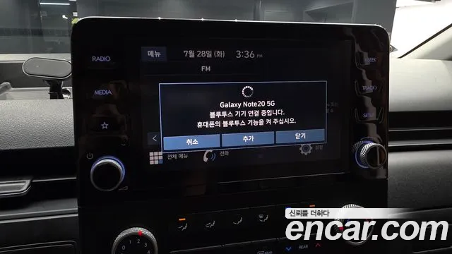 Hyundai Staria Staria L3.5 Школьный автобус — Фото автомобиля 29