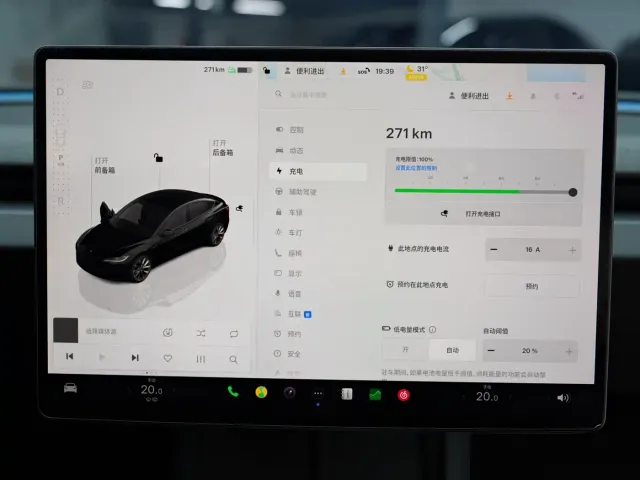Tesla Model 3 — Фото автомобиля 23