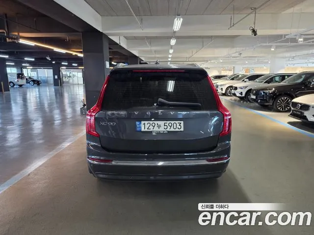 Volvo XC90 2nd Gen — Фото автомобиля 6