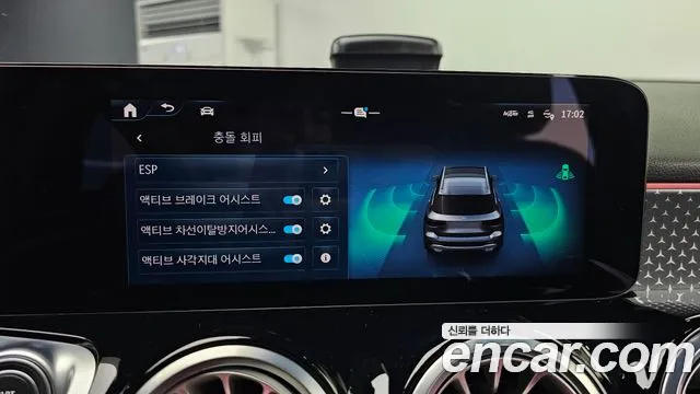 Mercedes-Benz GLB-Class GLB-класс X247 — Фото автомобиля 16