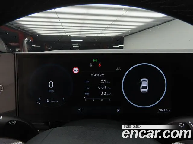 Hyundai Grandeur Grandeur (GN7) 3.5 Бензин 2WD — Фото автомобиля 9