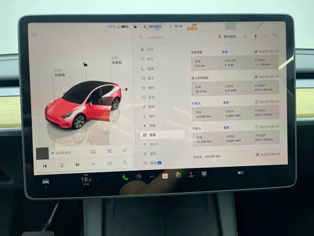 Tesla Model Y — Фото автомобиля 11