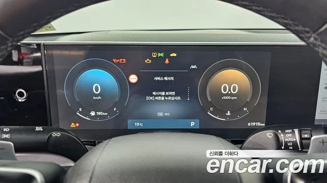 Hyundai Grandeur GN7 — Фото автомобиля 11