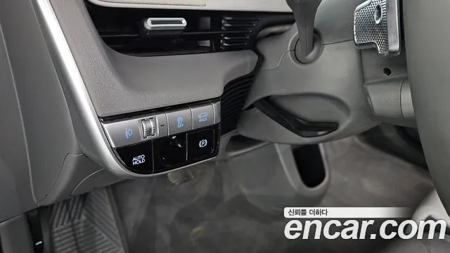 Hyundai Ioniq 5 Ioniq5 — Фото автомобиля 29