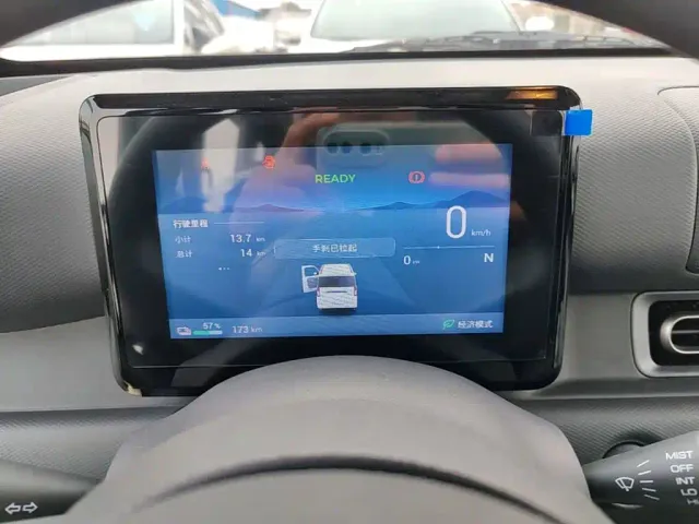 Wuling Zhiguang NEV — Фото автомобиля 11
