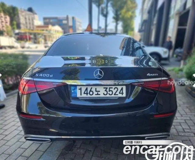 Mercedes-Benz S-Class W223 — Фото автомобиля 3