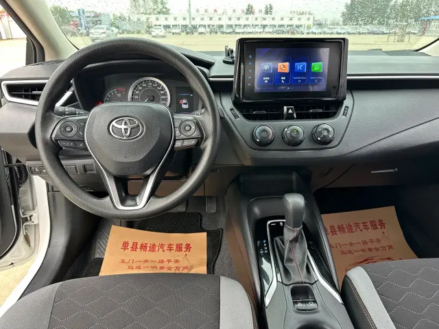 Toyota Corolla — Фото автомобиля 6