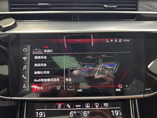 Audi A8 — Фото автомобиля 20