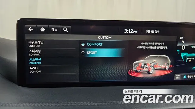 Genesis GV80 3.5T Бензин 2WD — Фото автомобиля 17