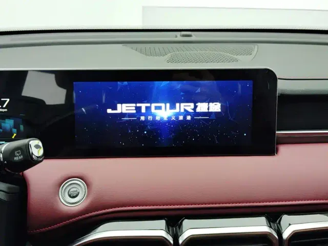 Jetour X70 Plus — Фото автомобиля 13