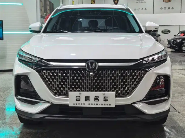 Changan X7 Plus — Фото автомобиля 2