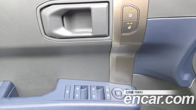 Kia EV3 — Фото автомобиля 28