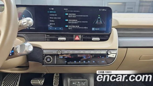 Hyundai Ioniq 5 New — Фото автомобиля 20