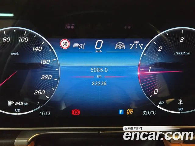 Mercedes-Benz S-Class S-класс W223 — Фото автомобиля 15