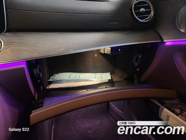 Mercedes-Benz E-Class W213 — Фото автомобиля 7