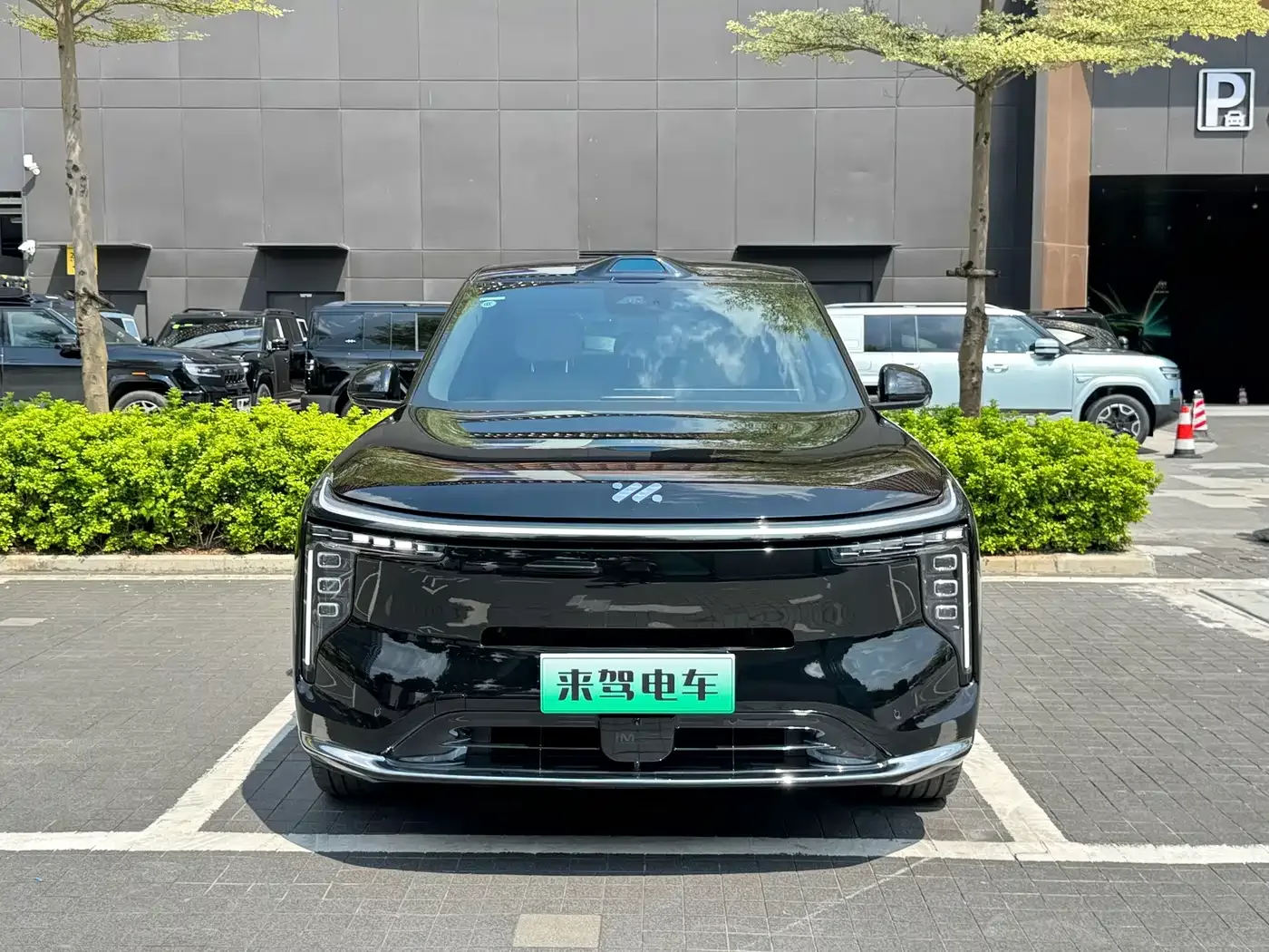 IM Motors IM LS8 2026 Model Base Version 5-seater Long Range Edition — Фото автомобиля 2