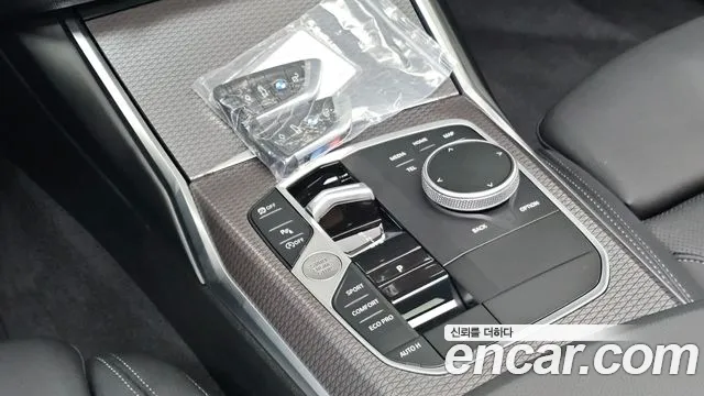 BMW 3-Series 3 серия (G20) 320i M Sport — Фото автомобиля 8