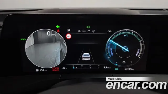 Kia K8 K8 Hybrid — Фото автомобиля 11