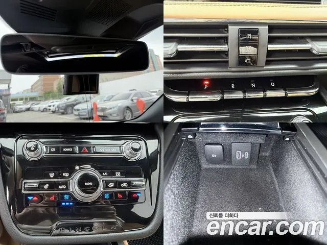 Lincoln Corsair Corsair 2.0 Reserve AWD — Фото автомобиля 13