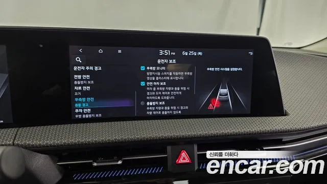 Kia EV6 — Фото автомобиля 14