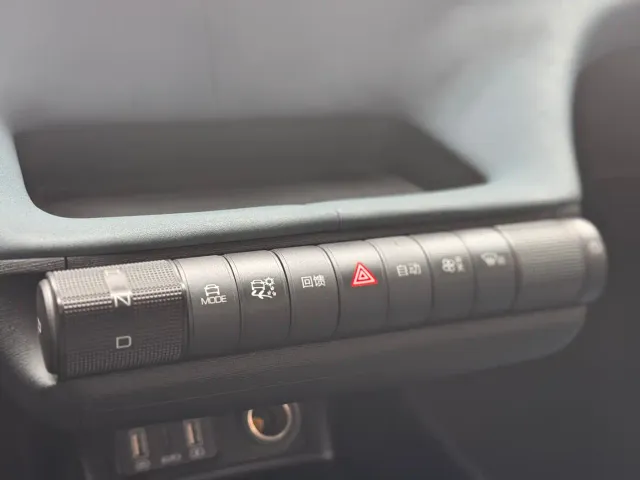 BYD Dolphin — Фото автомобиля 15