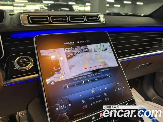 Mercedes-Benz S-Class — Фото автомобиля 10