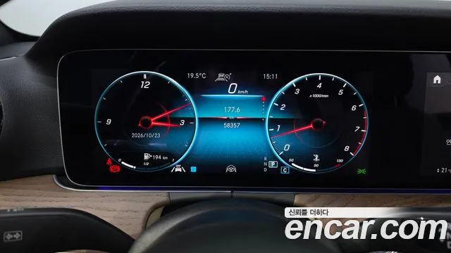 Mercedes-Benz E-Class W213 — Фото автомобиля 11