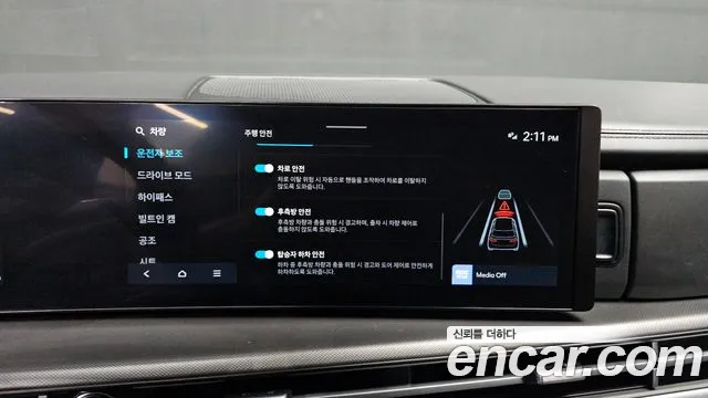 Hyundai Santa Fe MX5 — Фото автомобиля 14