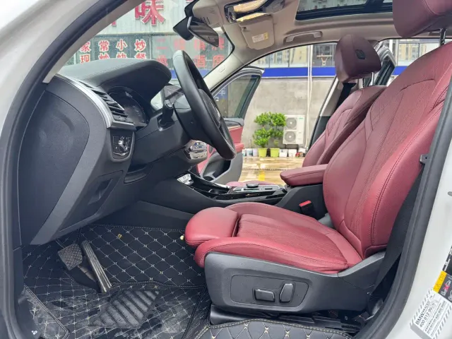 BMW iX3 — Фото автомобиля 10
