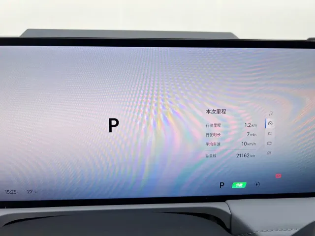 Geely Galaxy E8 — Фото автомобиля 28