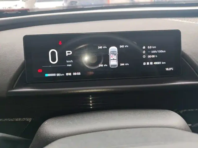 Toyota BoZhi 3X — Фото автомобиля 11
