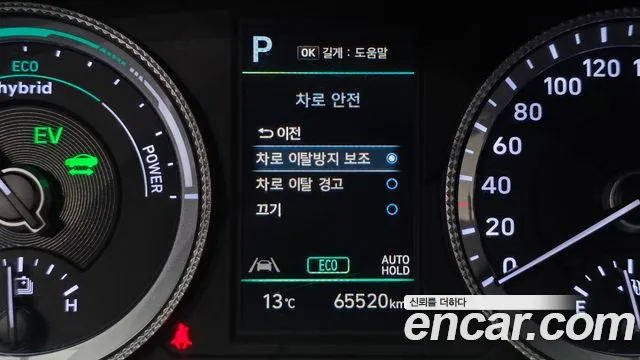 Hyundai Sonata DN8 — Фото автомобиля 22