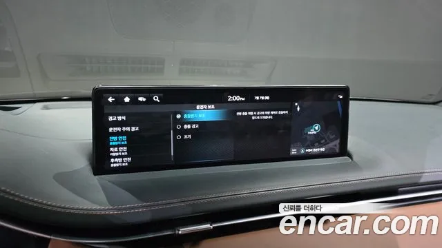 Genesis GV70 2.5T Бензин 2WD — Фото автомобиля 22