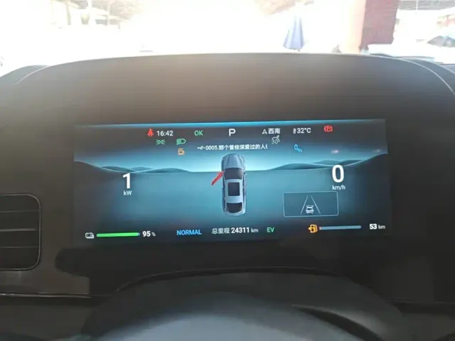 BYD Seal — Фото автомобиля 11