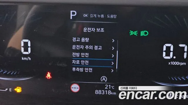 Hyundai Staria — Фото автомобиля 16