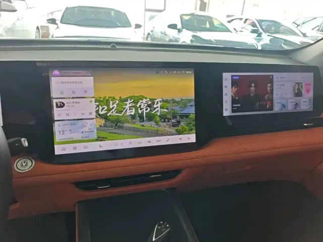 Changan CS75 Plus — Фото автомобиля 12