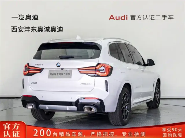 BMW X3 — Фото автомобиля 4