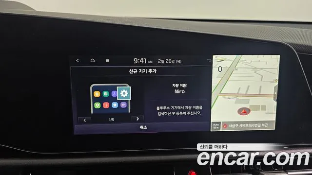Kia Niro The All New Niro Signature — Фото автомобиля 17