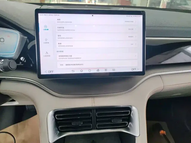 BYD Song PLUS — Фото автомобиля 12
